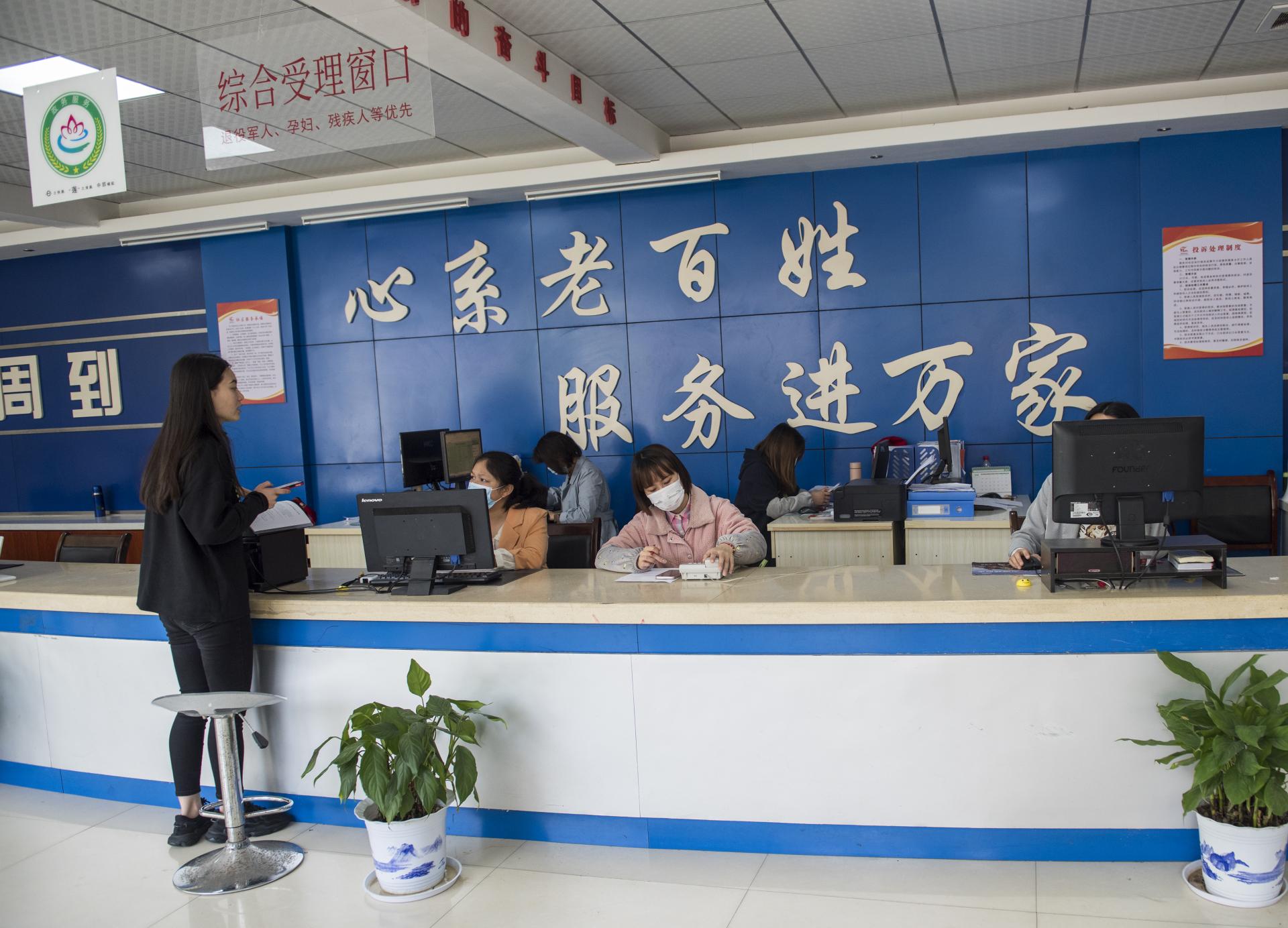 社区风采展报道,社区党建展播