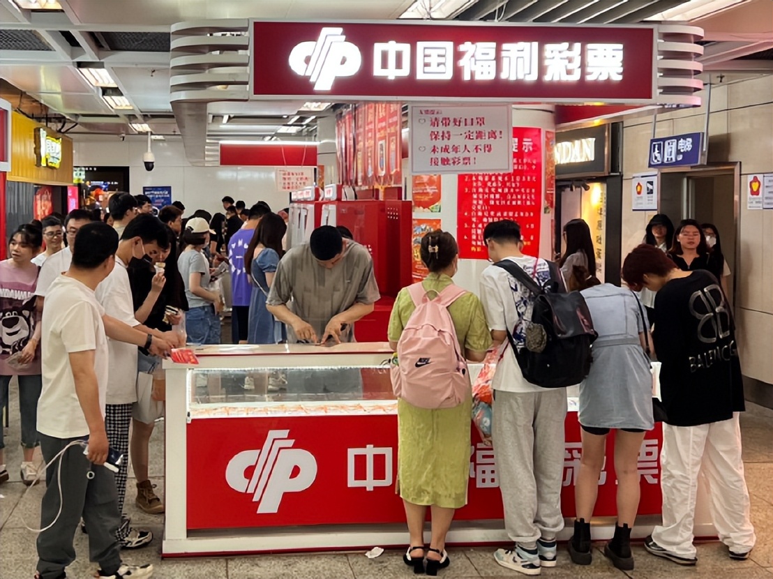 为什么有些人买彩票容易中奖,为什么有的人买彩票运气好