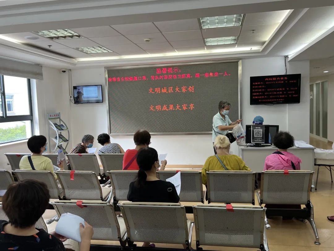 适龄女性“两癌”筛查免费,两病筛查免费吗