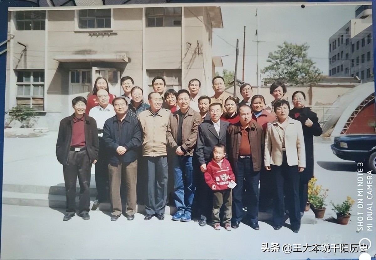 难忘的千阳中学同学聚会