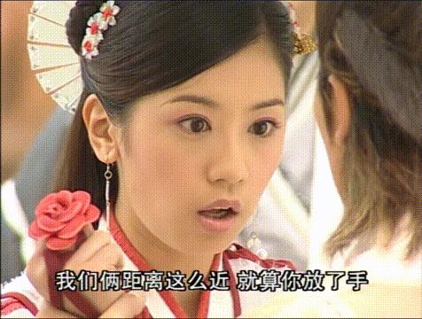 贾静雯初恋,贾静雯高圆圆虎扑女神