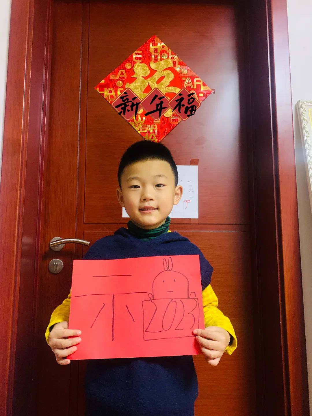 知年俗觅年味迎新年,知年味品年味迎虎年