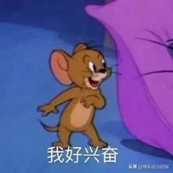 喝一杯不加糖的奶茶会胖吗,喝奶茶几分糖比较不容易胖