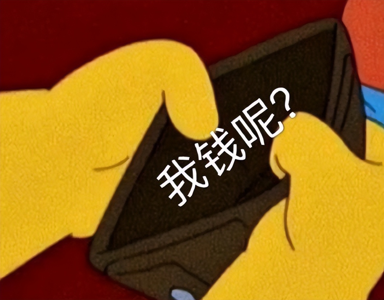 七匹狼腰带搞笑视频,被七匹狼打是一种什么感觉