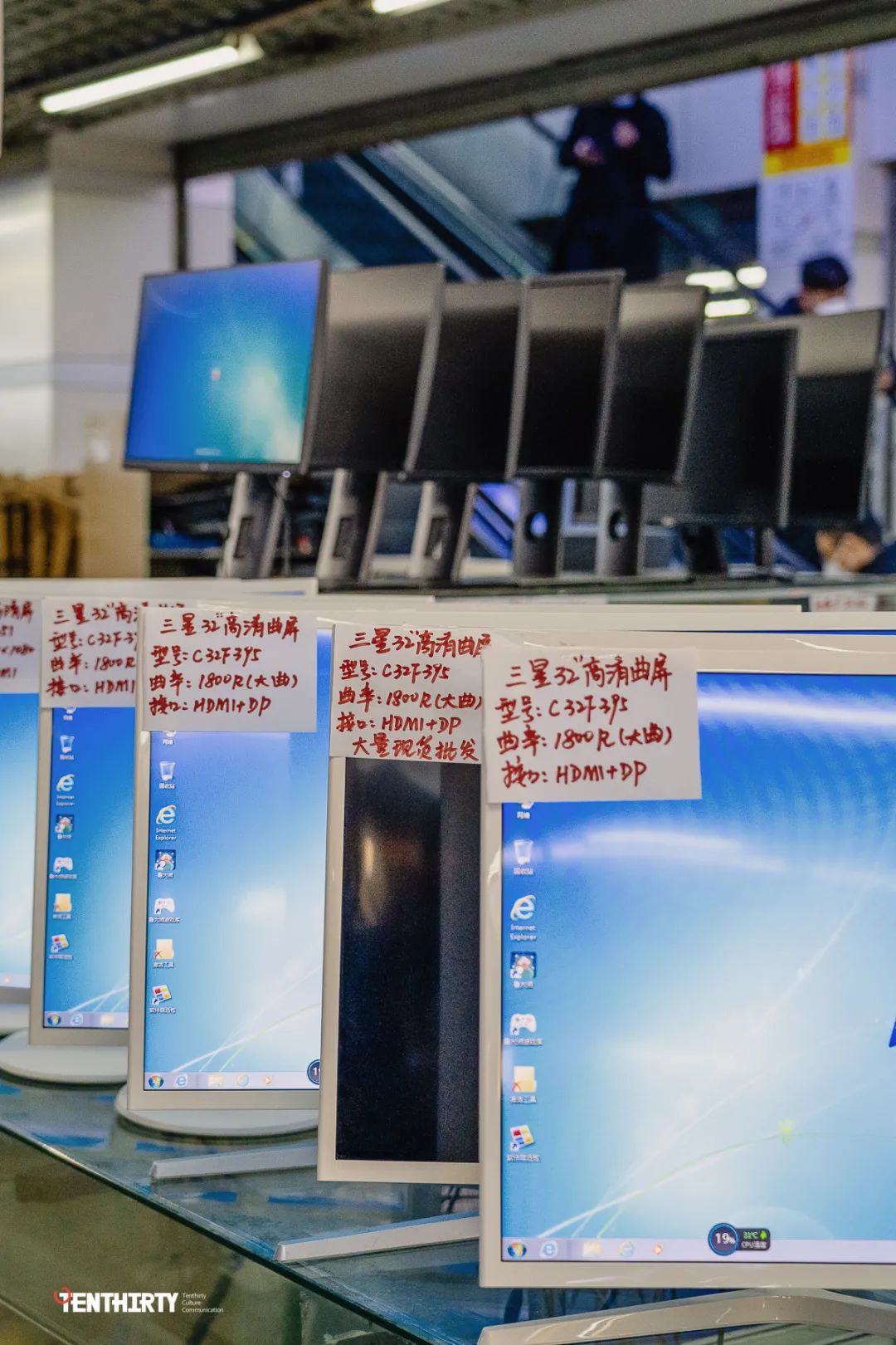 现在还有人去电脑城吗,到广埠屯买电脑再去光谷找工作