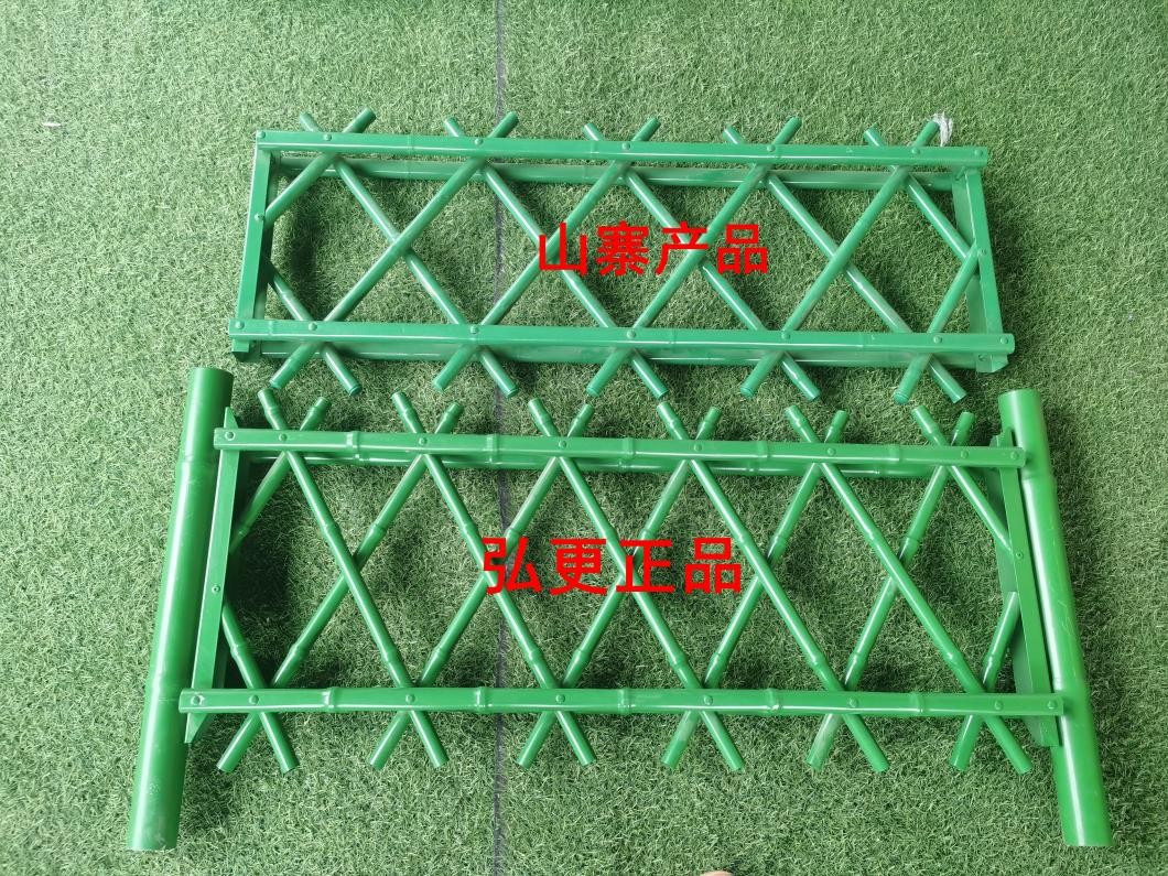 仿竹小院护栏,庭院仿竹护栏价格