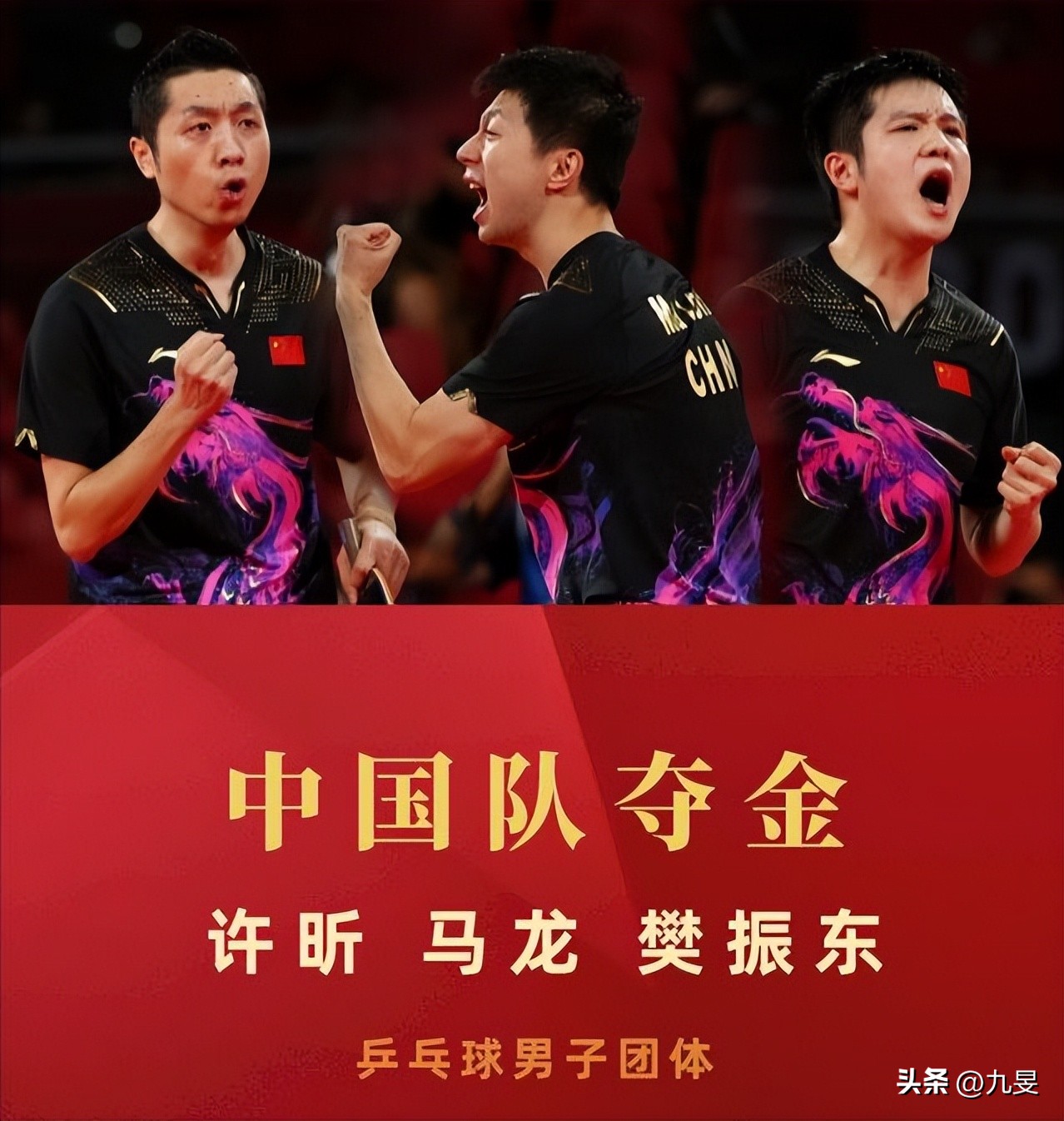 国足为什么进不了世界杯深度分析,国足难道真的进不了世界杯吗