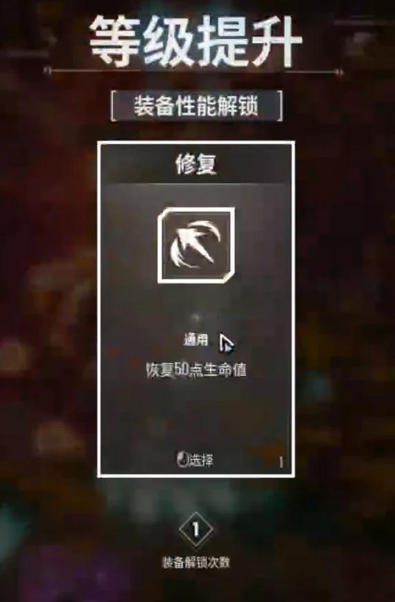 无尽贪婪模式,贪婪大地有无尽模式吗