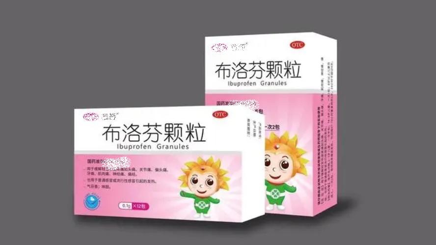 吃了一粒布洛芬多久不痛经,吃下布洛芬后身体发生了什么