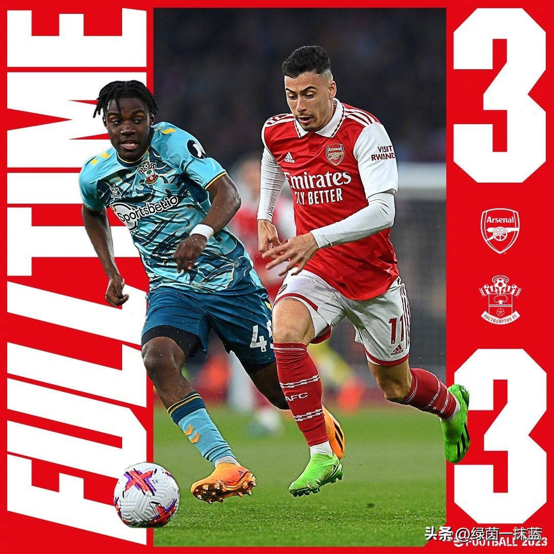 阿森纳3比2曼联预测,英超曼城对阿森纳赛程