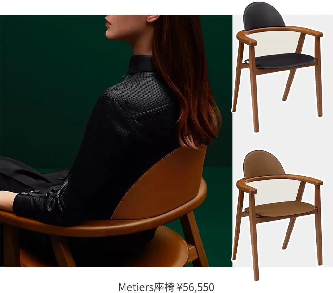 爱马仕十大最值得入手的单品,爱马仕的边角料