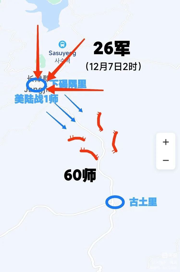 长津湖战役兵败之谜,长津湖战役九连的结局