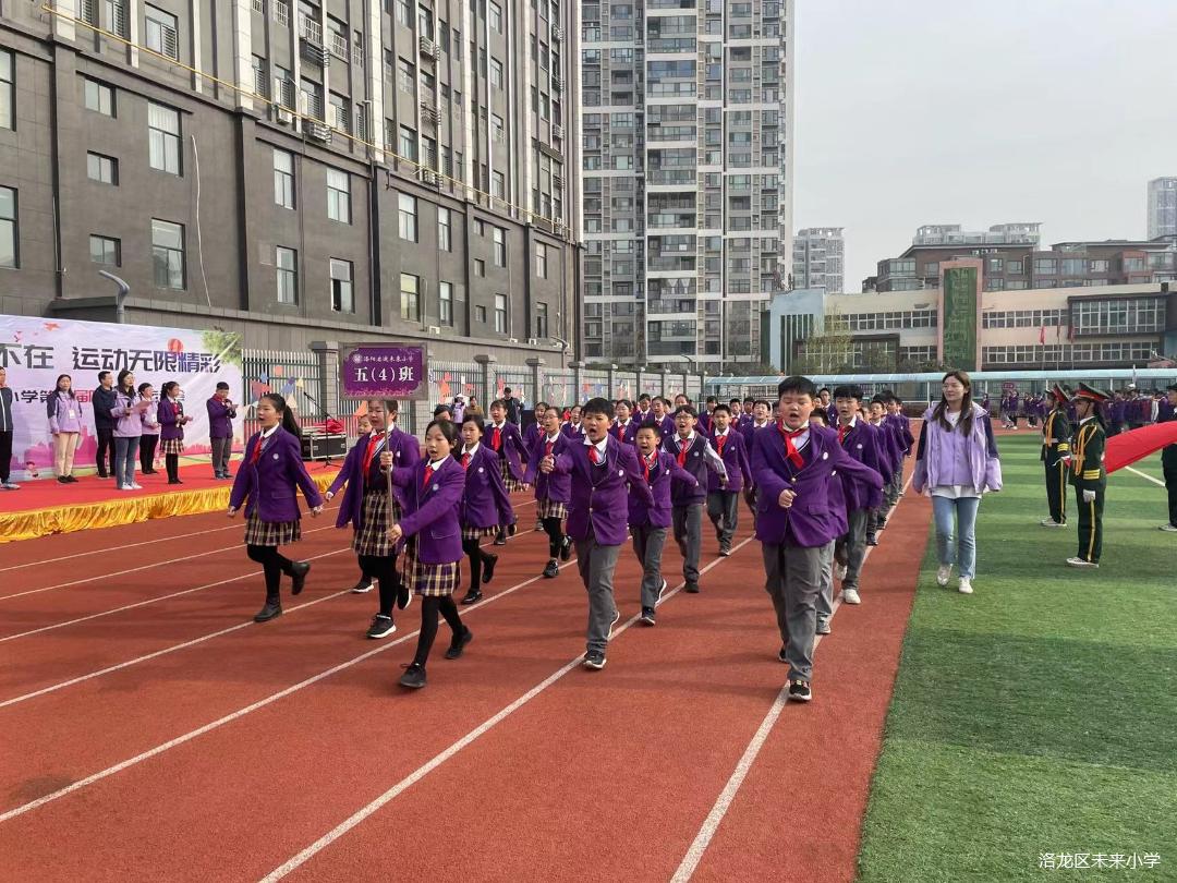 体育无限精彩,体育无处不在运动无极限