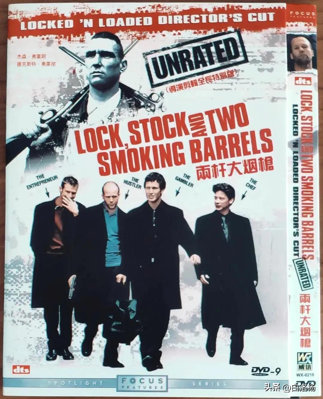 一部值得反复看好几遍的烧脑电影,烧脑电影推荐大片9.0以上评分