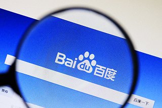 百度关键词引流,百度敏感关键词