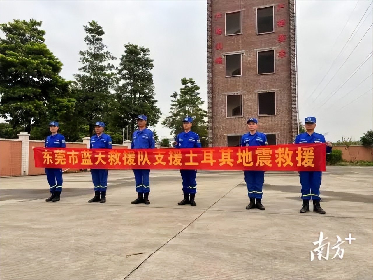 赴土耳其救援车队驰援加沙,赴土耳其救援的中国救援队