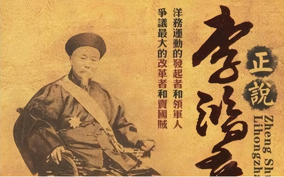 三菱财团与三星财团谁更厉害,日本三菱总资产多少万亿