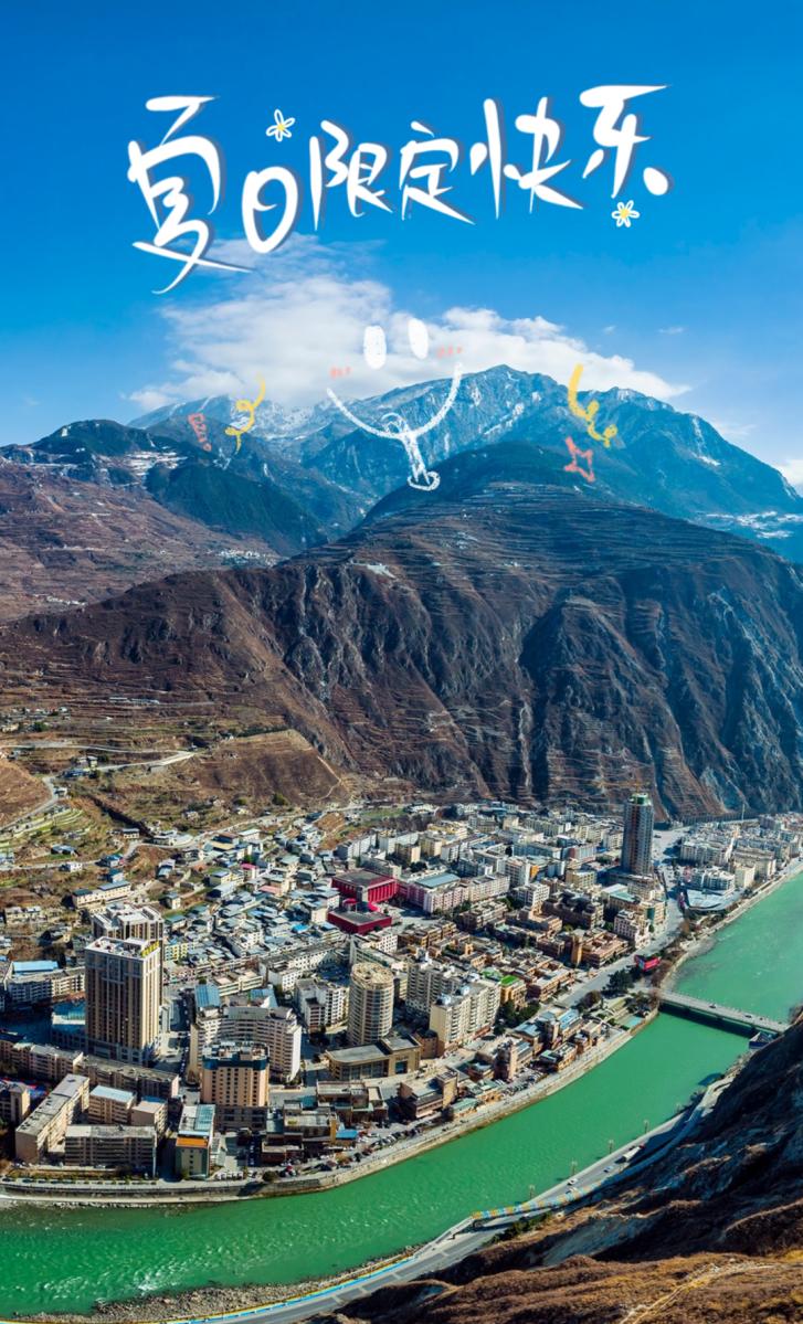 汶川是哪天呢,汶川大地震的威力到底有多强大呢