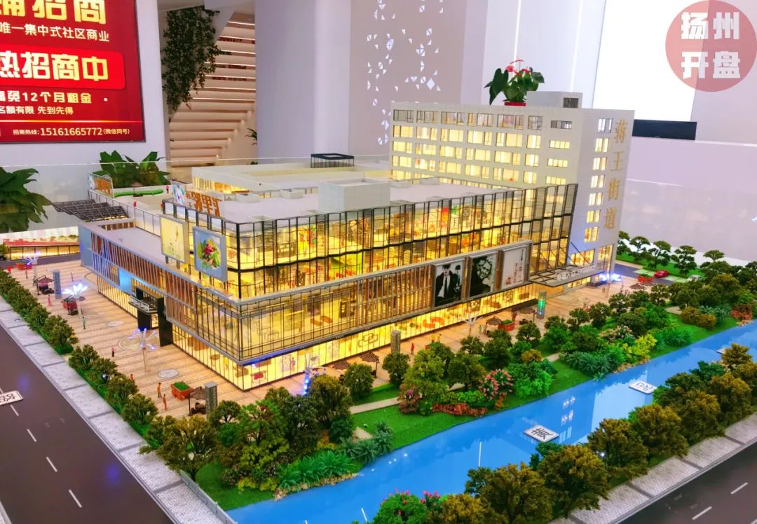 沸腾，扬州10大城建利好出炉|新春特辑NO.3