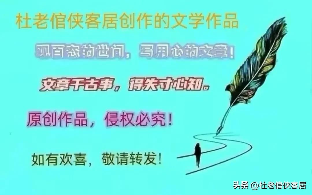 品读百味人生之阅读,品读百味人生之闲话幸福