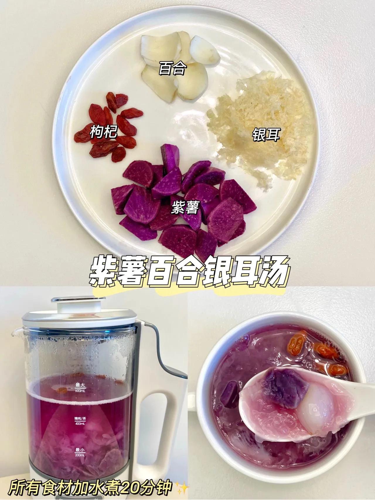 夏日糖水简单易做颜值高,糖水如何做出好喝的夏日饮品