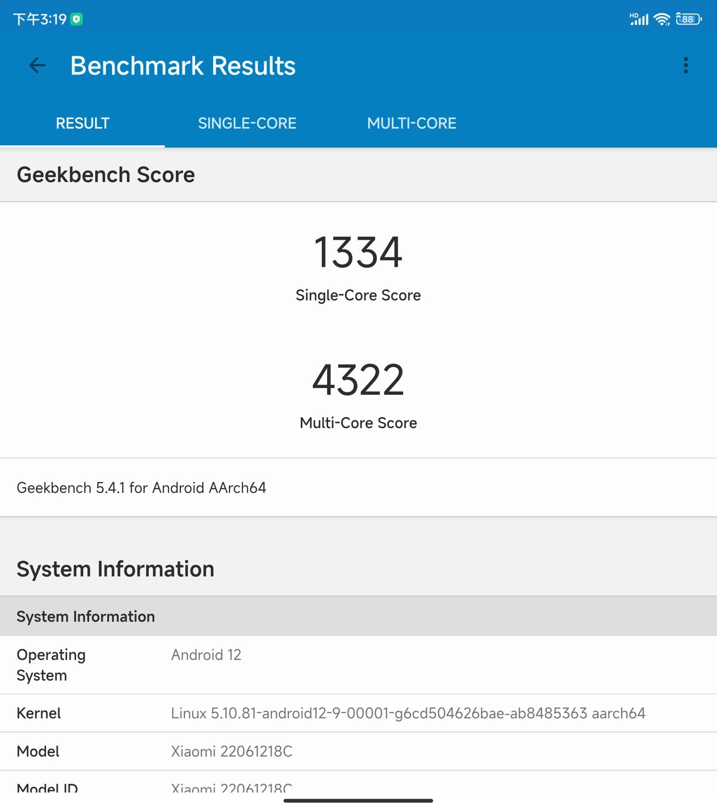 小米mixfold2折叠屏手机轻薄,小米mixfold2折叠手机评测