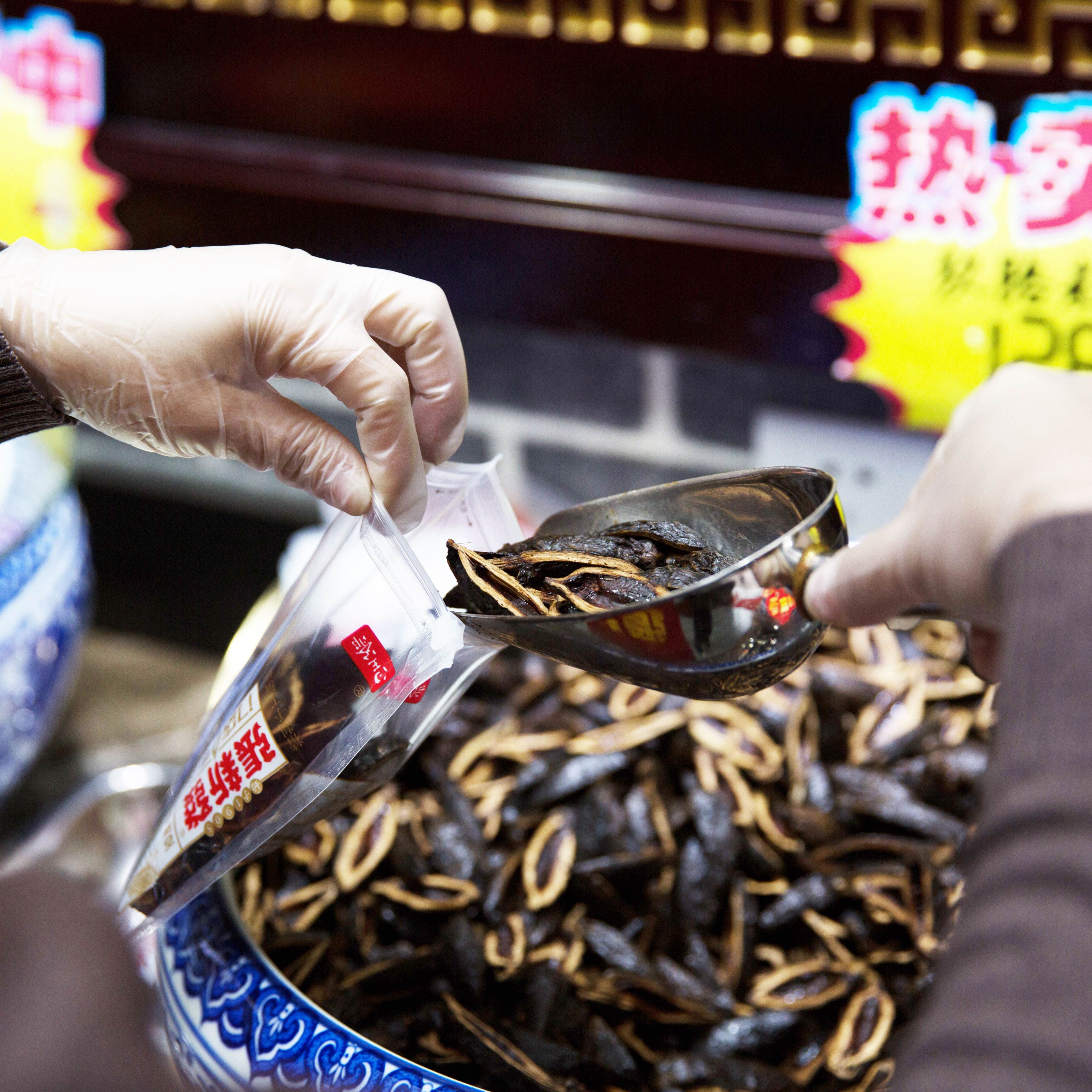 禁售槟榔的危害,禁售槟榔对和成天下的影响