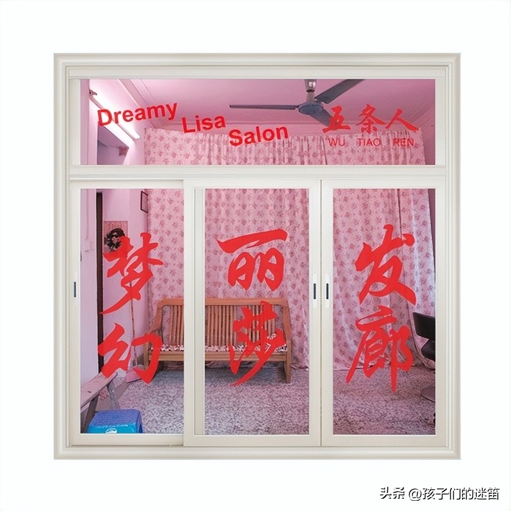 什么是好的歌曲,什么是好的音乐表演