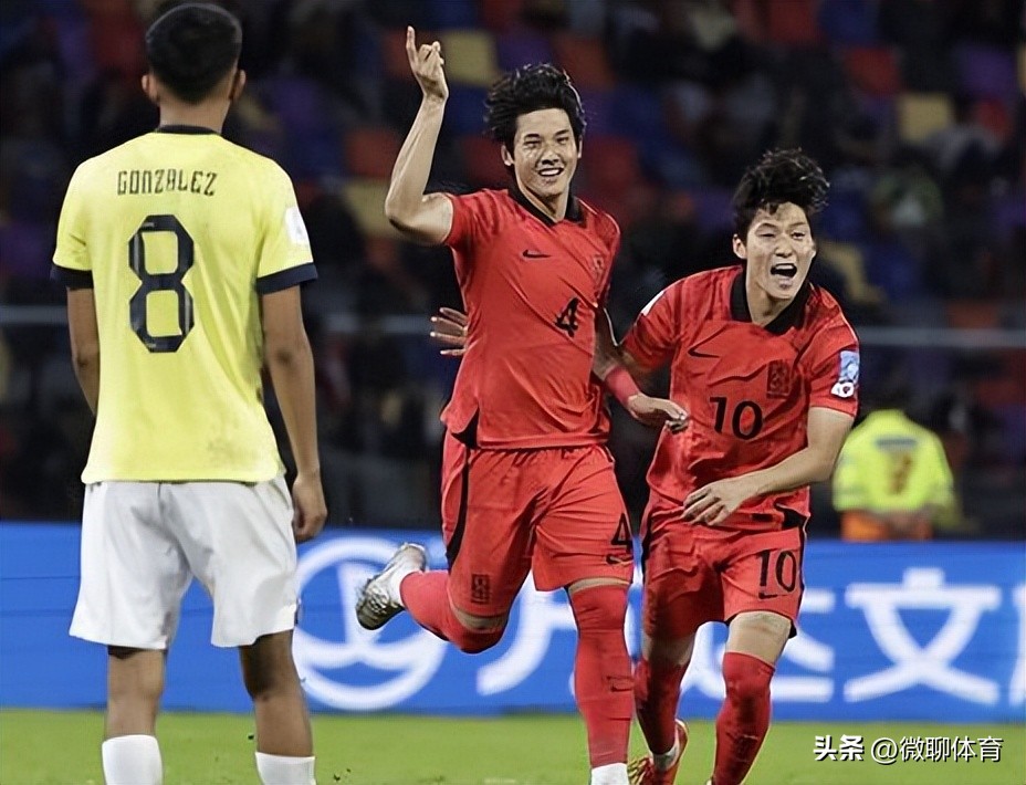 韩国u20比赛记录,u20亚冠积分榜