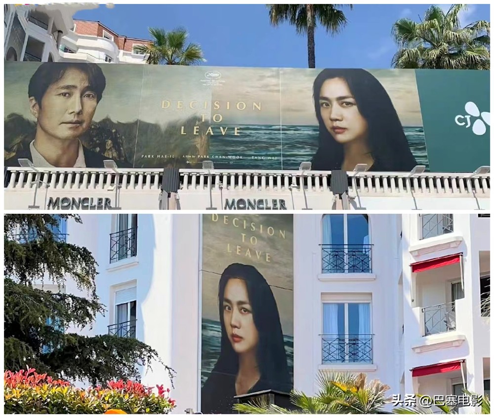 3万元就能走戛纳红毯，可对比巨星们的“顶级排面”，高下立判