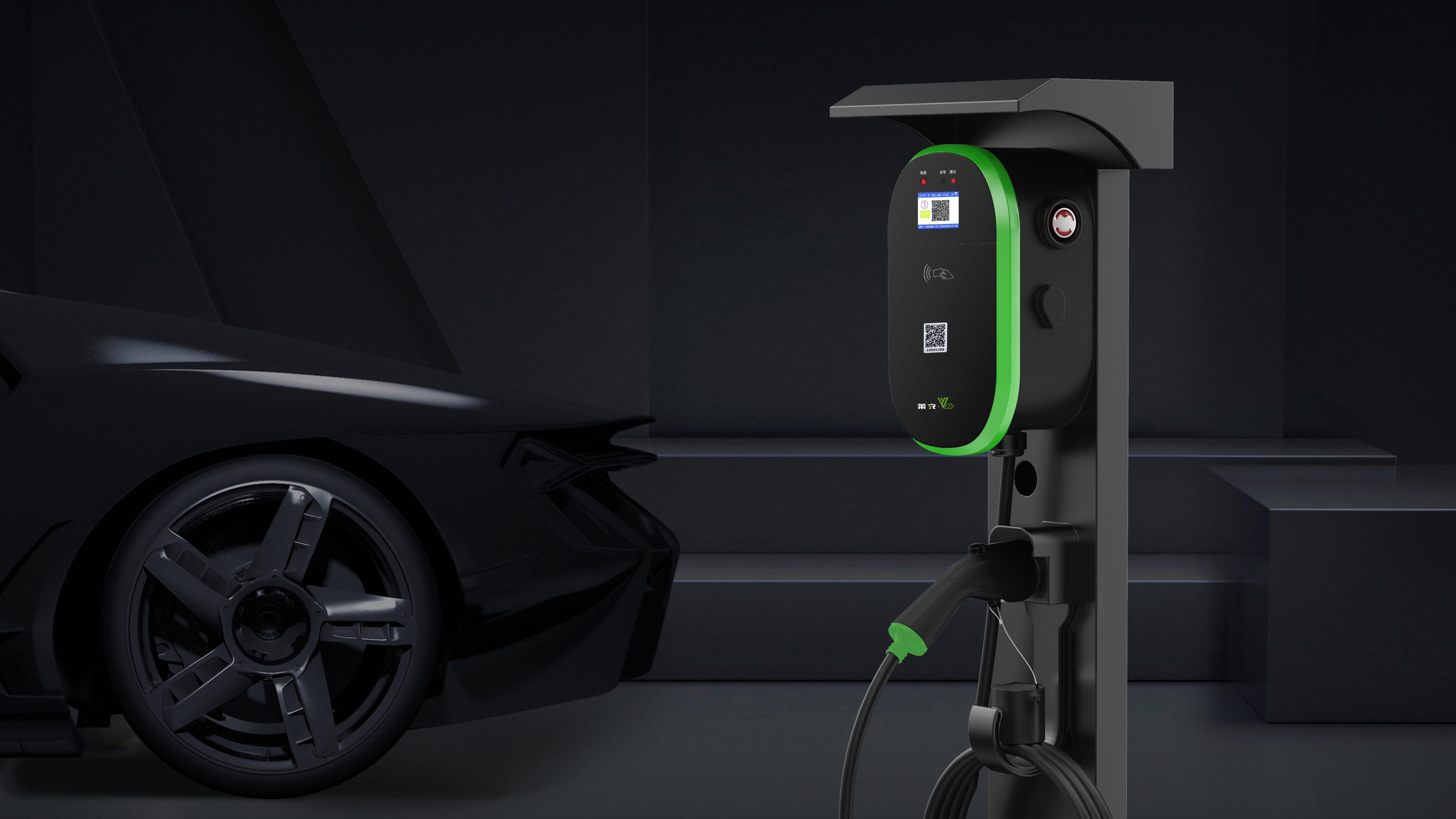 大众id6家用充电桩选7kw还是11kw,7kw和14kw汽车充电桩有什么区别