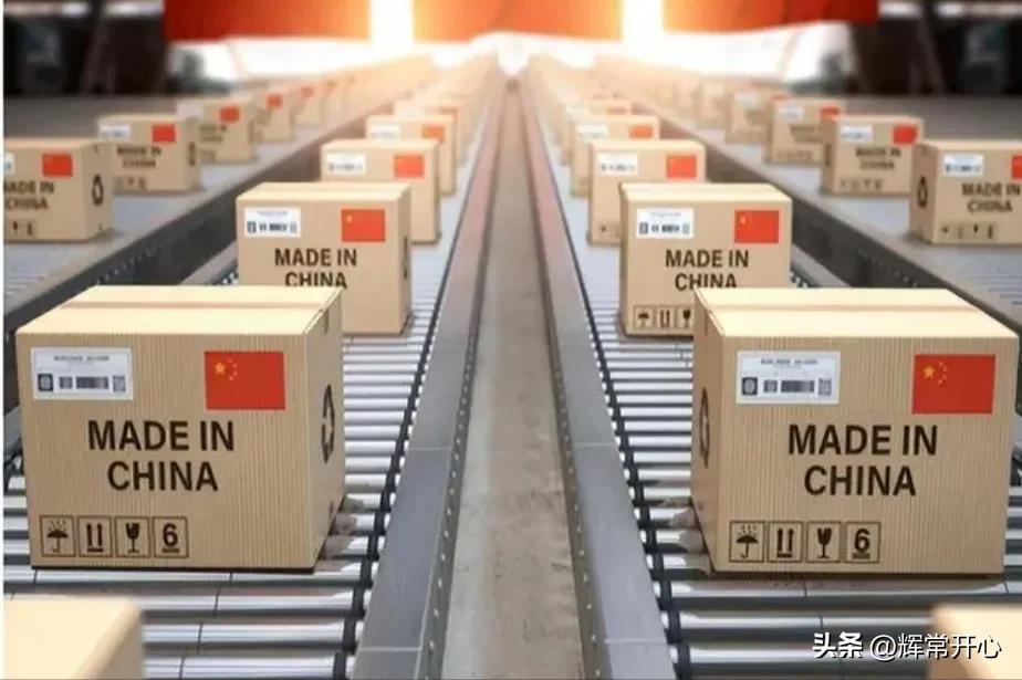 自豪!国产品牌越做越强,国人不崇洋,老外喜欢买中国货了