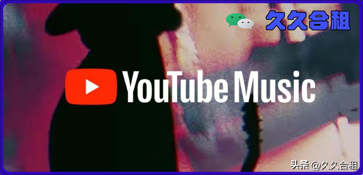 youtubepremium功能,youtube基本知识