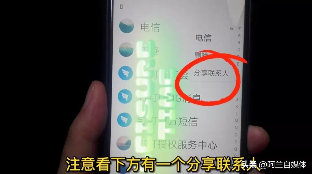 教你如何复制粘贴转发,如何快速复制粘贴图片