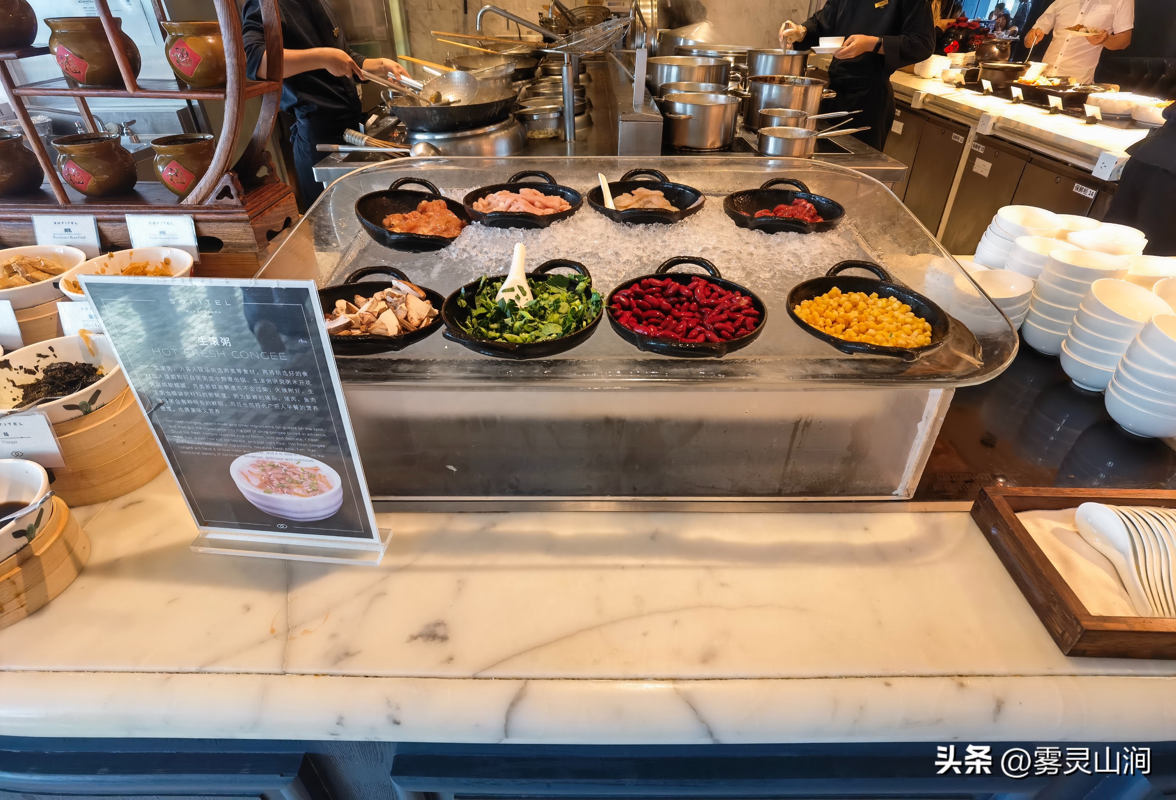 可见即可售,佛山罗浮宫索菲特酒店价格