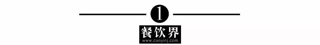 餐饮业本年比上年数据增长的原因,2018年餐饮业数据