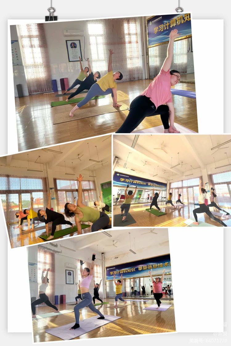 春风十里不如“瑜”你,感受思源“伽”人的快乐!