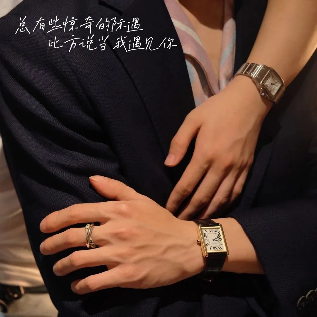 卖表故事,买表的故事