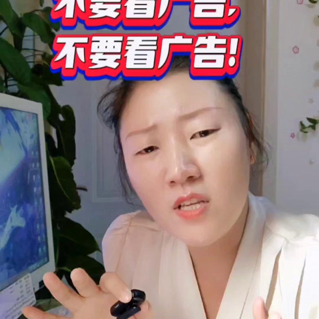 搞得我实在是焦虑,都不会卖奶粉了。来一个不适合喝,来一...