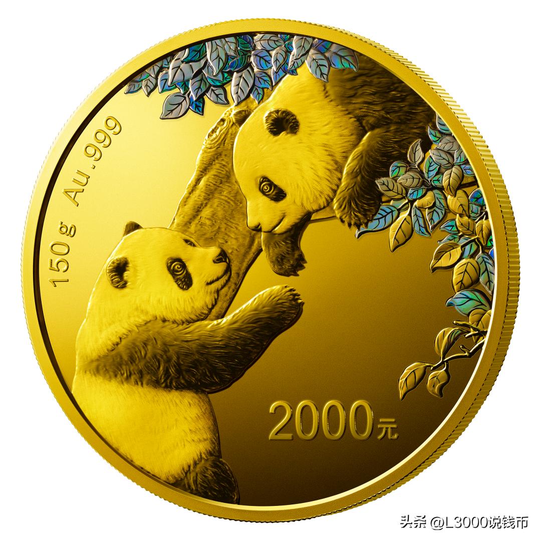 2023版熊猫币官网,2024熊猫币特点和卖点