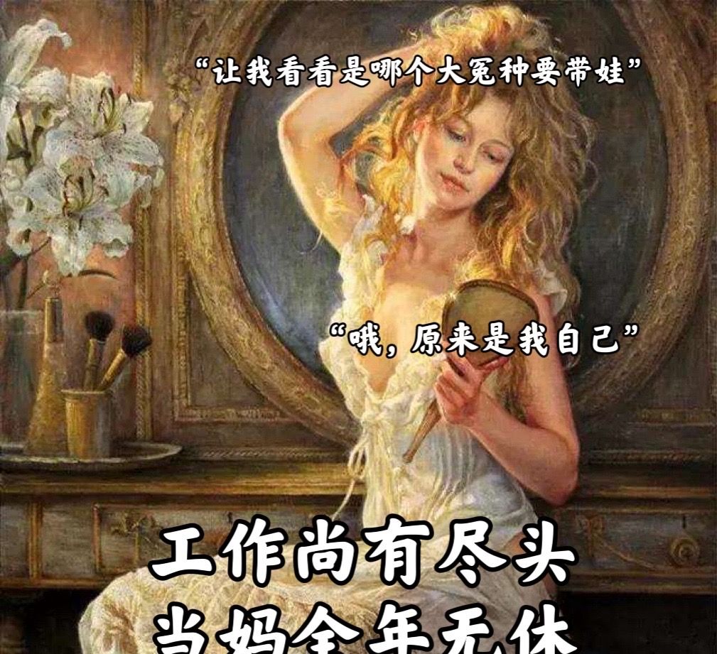 别不服,做生意成功率最高的方式就是四个字:子承父业