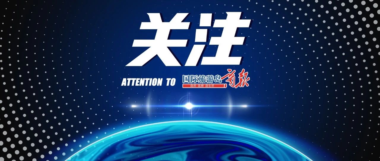 两人冒充军警采购物资诈骗被抓,海口一男子冒充军人行骗案