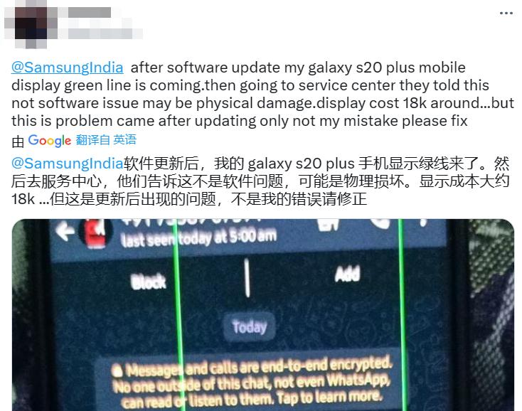 三星，Howoldareyou？