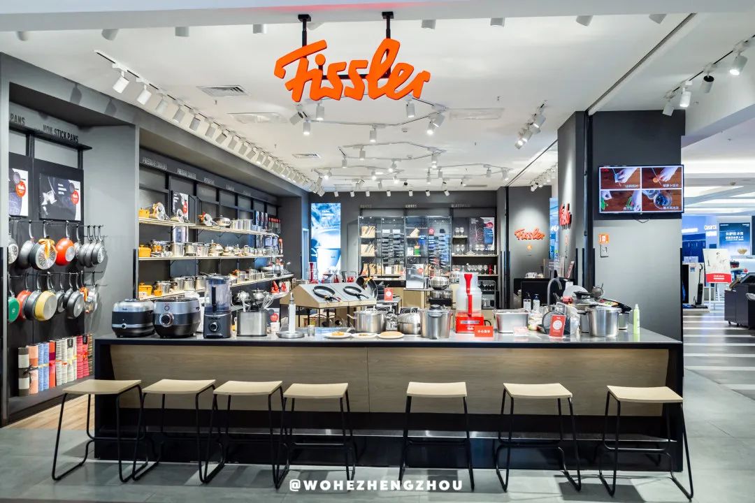 人民路丹尼斯放大招，全品类狂欢购！满返、折扣在线宠粉