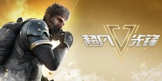 2022年手机搬砖游戏,最新值得玩的搬砖手游