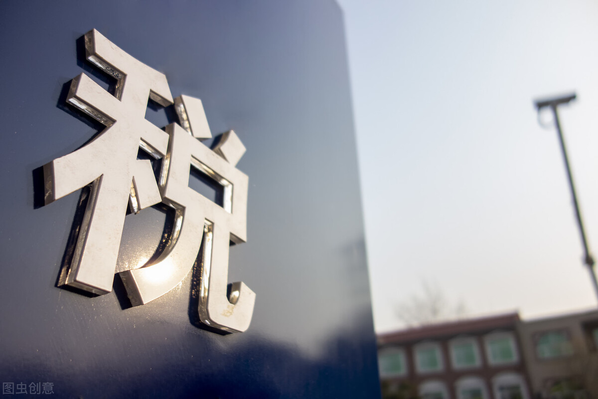 代扣代缴劳务报酬个税如何计算,代扣个人所得税返还手续费怎么算