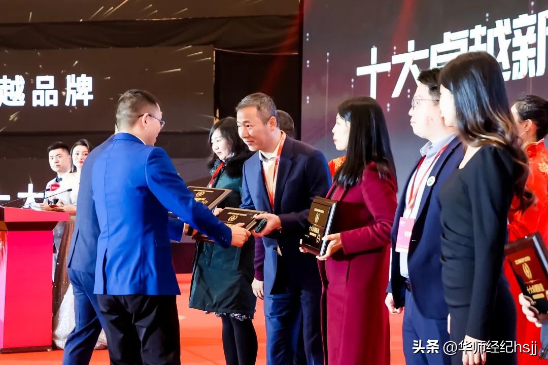 培英20届,培英05届