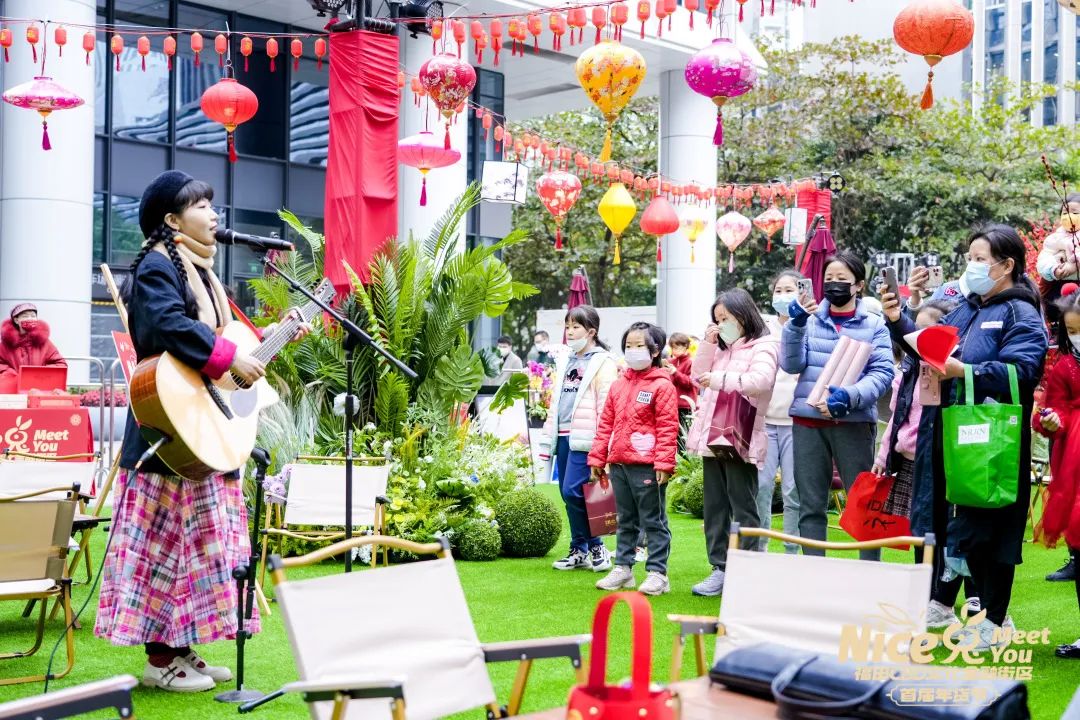 限量微信红包封面免费送！福田CBD文化金融街区首届年货节圆满收官