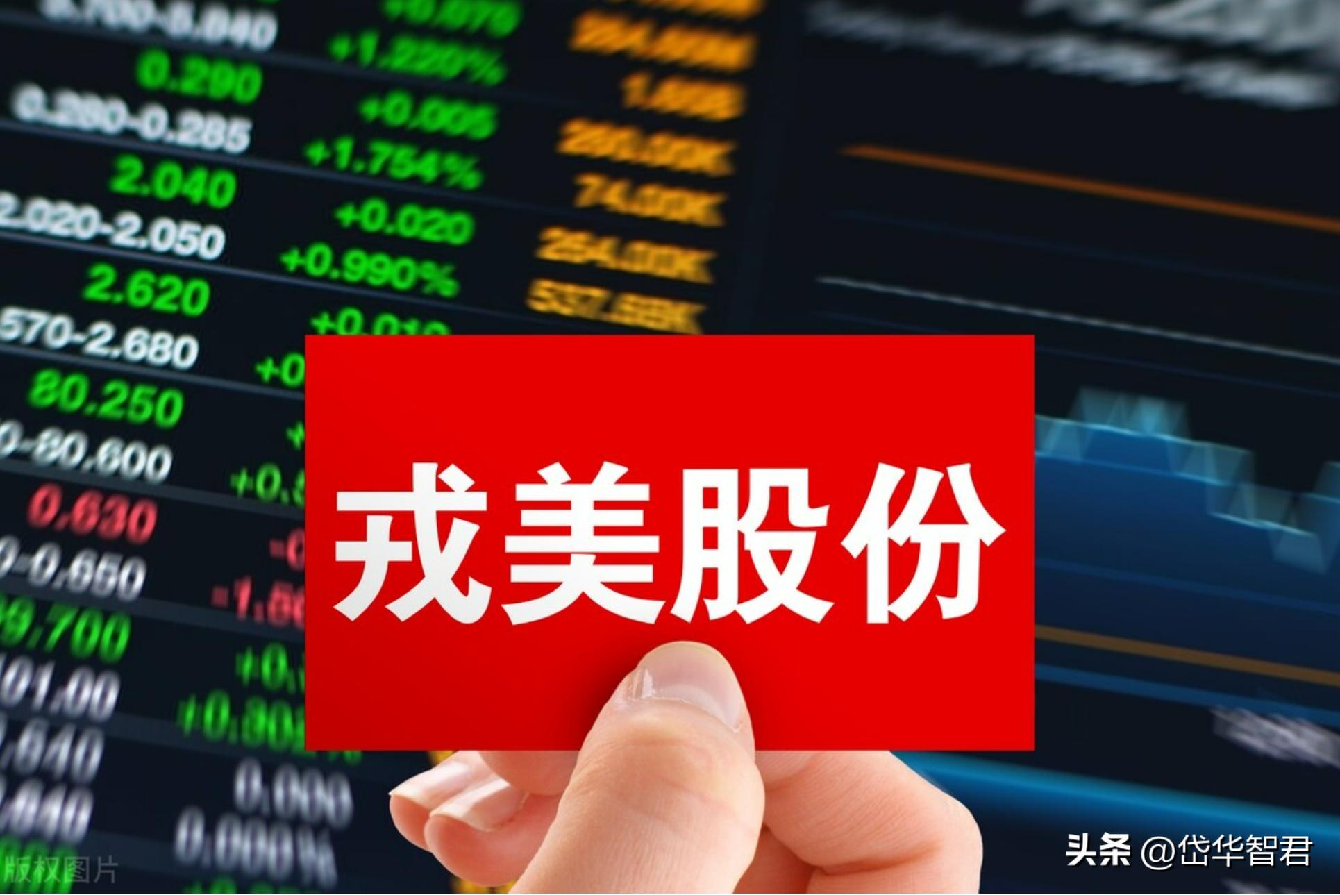 鎴庣編楂樼濂宠鍟嗕笟妯″紡 (鎴庣編濂宠)