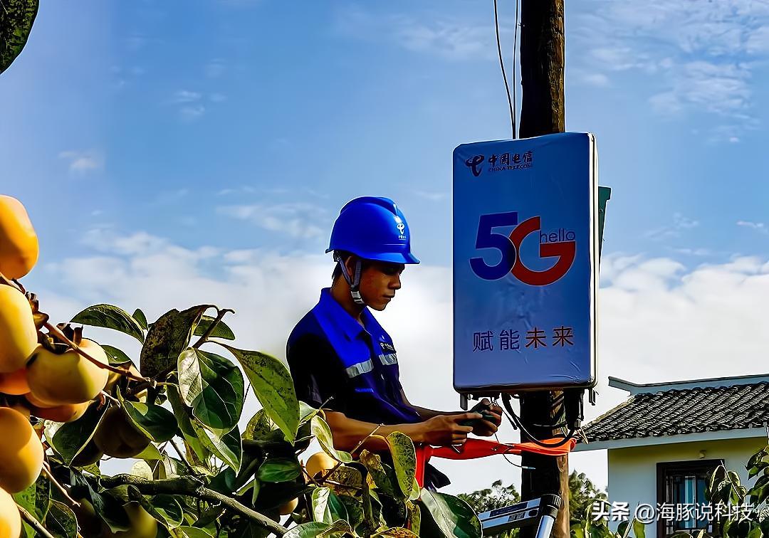 中国电信首月1元5g流量套餐,电信最优惠的通用流量套餐